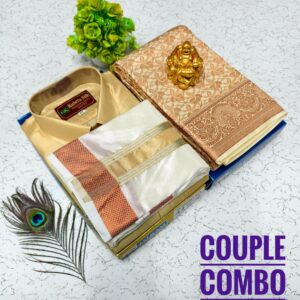 Premium Shirt Combo 021