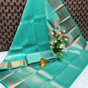 Elampillai Bridal Saree 029