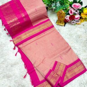 Kalyani Cotton Sarees 117