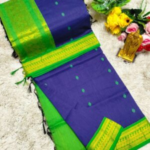 Kalyani Cotton Sarees 143