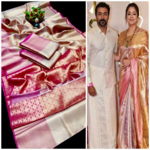 Tissue Silk Saree 049